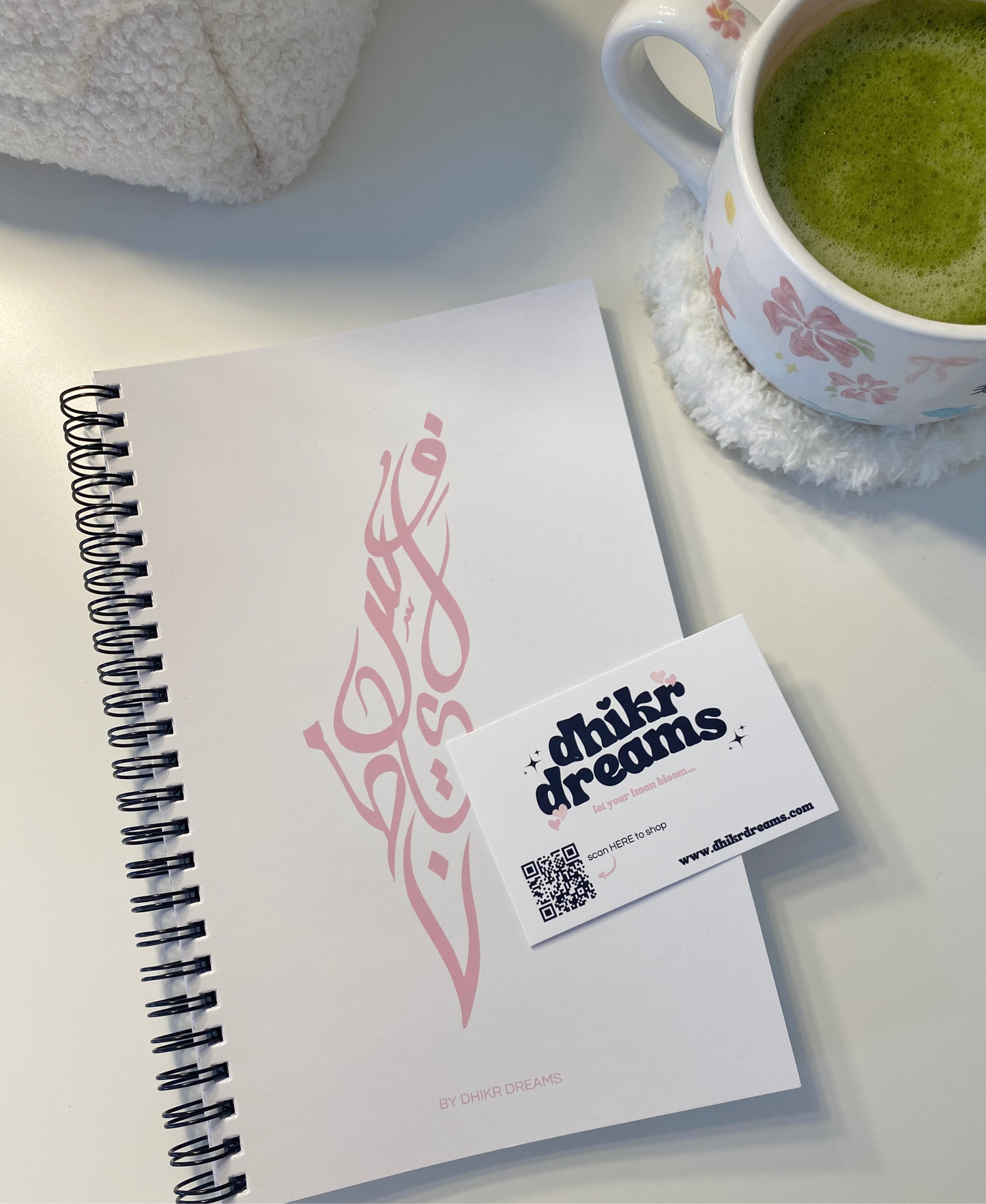 HOLY LAND Notebook